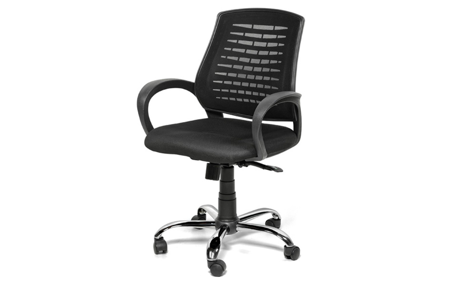 ERGO